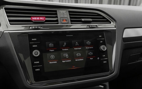 Volkswagen Tiguan II, 2021 год, 3 050 000 рублей, 16 фотография