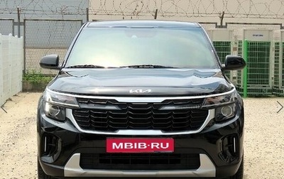 KIA Seltos I, 2023 год, 1 780 200 рублей, 1 фотография