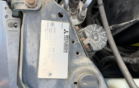 Mitsubishi Pajero Sport II рестайлинг, 2005 год, 1 350 000 рублей, 25 фотография
