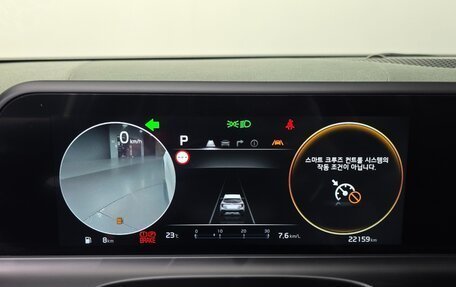 KIA Seltos I, 2023 год, 2 150 200 рублей, 8 фотография