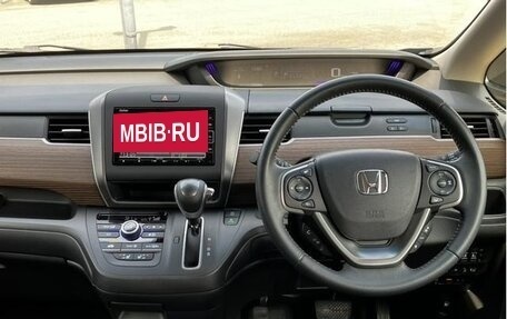 Honda Freed II, 2023 год, 1 298 000 рублей, 8 фотография