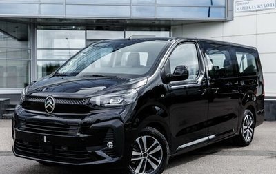 Citroen SpaceTourer I, 2025 год, 7 249 000 рублей, 1 фотография