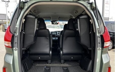 Honda Freed II, 2023 год, 1 298 000 рублей, 17 фотография