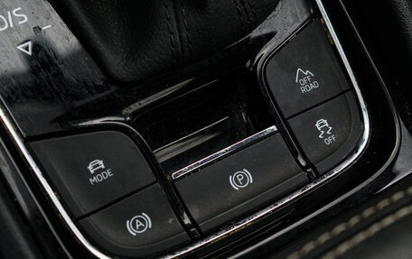Skoda Kodiaq I, 2022 год, 3 597 000 рублей, 15 фотография