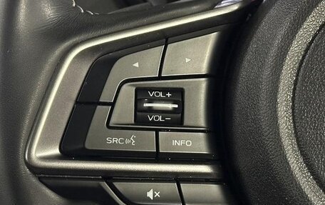 Subaru Forester, 2022 год, 2 234 911 рублей, 14 фотография