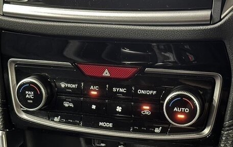 Subaru Forester, 2022 год, 2 234 911 рублей, 18 фотография