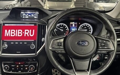 Subaru Forester, 2022 год, 2 234 911 рублей, 13 фотография