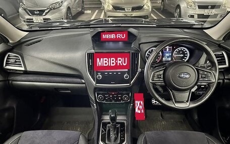 Subaru Forester, 2022 год, 2 234 911 рублей, 12 фотография