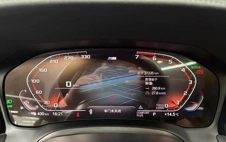 BMW 3 серия, 2022 год, 2 980 000 рублей, 11 фотография