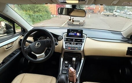 Lexus NX I, 2016 год, 2 999 000 рублей, 7 фотография
