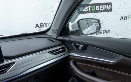 Chery Tiggo 8 Pro, 2022 год, 1 805 000 рублей, 11 фотография