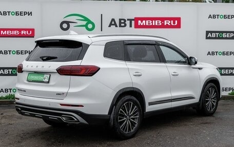 Chery Tiggo 8 Pro, 2022 год, 1 805 000 рублей, 6 фотография