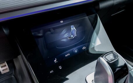 Chery Tiggo 8 Pro, 2022 год, 1 805 000 рублей, 22 фотография