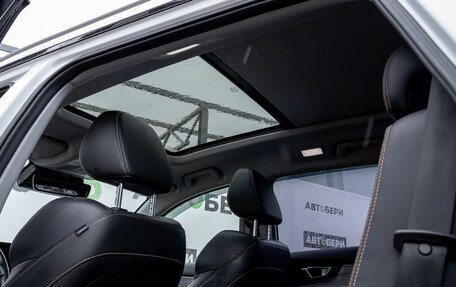 Chery Tiggo 8 Pro, 2022 год, 1 805 000 рублей, 25 фотография
