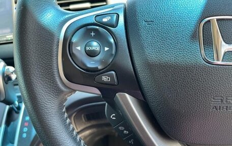 Honda Freed II, 2019 год, 1 260 000 рублей, 14 фотография