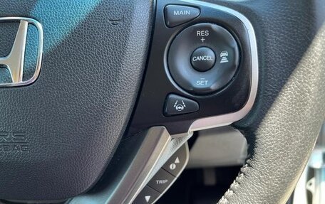Honda Freed II, 2019 год, 1 260 000 рублей, 15 фотография