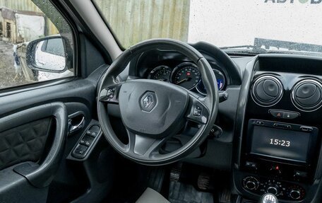 Renault Duster I рестайлинг, 2015 год, 1 170 000 рублей, 9 фотография