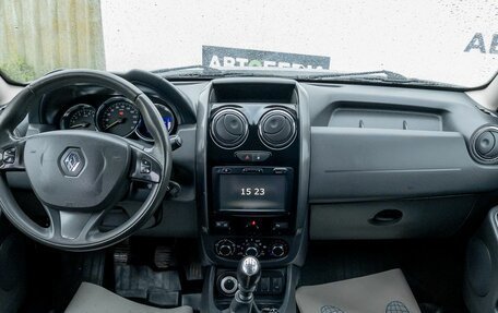 Renault Duster I рестайлинг, 2015 год, 1 170 000 рублей, 11 фотография
