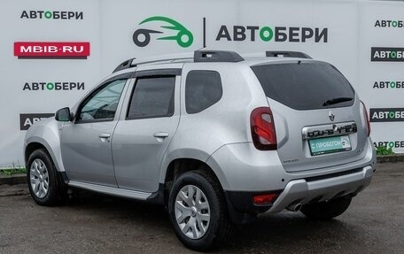 Renault Duster I рестайлинг, 2015 год, 1 170 000 рублей, 8 фотография