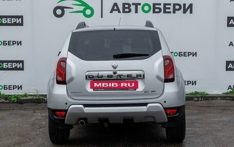 Renault Duster I рестайлинг, 2015 год, 1 170 000 рублей, 7 фотография