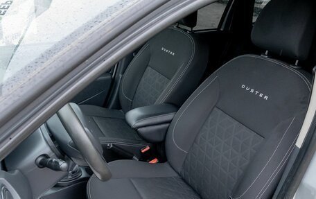 Renault Duster I рестайлинг, 2015 год, 1 170 000 рублей, 15 фотография