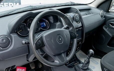 Renault Duster I рестайлинг, 2015 год, 1 170 000 рублей, 13 фотография