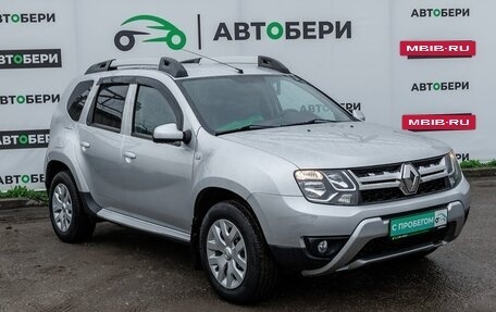 Renault Duster I рестайлинг, 2015 год, 1 170 000 рублей, 4 фотография