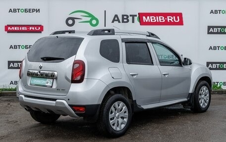 Renault Duster I рестайлинг, 2015 год, 1 170 000 рублей, 6 фотография