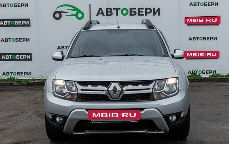 Renault Duster I рестайлинг, 2015 год, 1 170 000 рублей, 3 фотография