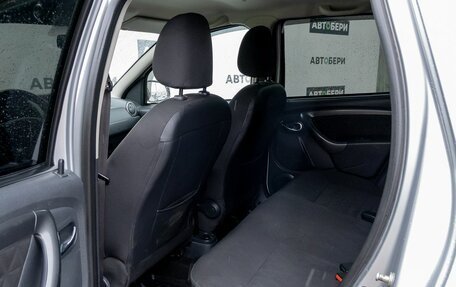 Renault Duster I рестайлинг, 2015 год, 1 170 000 рублей, 25 фотография