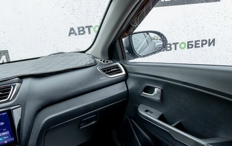 KIA Rio III рестайлинг, 2012 год, 690 000 рублей, 13 фотография