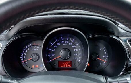 KIA Rio III рестайлинг, 2012 год, 690 000 рублей, 15 фотография
