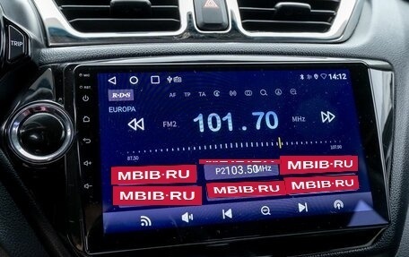 KIA Rio III рестайлинг, 2012 год, 690 000 рублей, 20 фотография