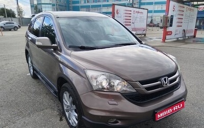 Honda CR-V III рестайлинг, 2011 год, 1 579 000 рублей, 1 фотография