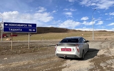 Toyota Prius, 2016 год, 1 700 000 рублей, 1 фотография