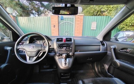 Honda CR-V III рестайлинг, 2011 год, 1 579 000 рублей, 17 фотография