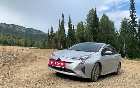 Toyota Prius, 2016 год, 1 700 000 рублей, 4 фотография