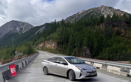 Toyota Prius, 2016 год, 1 700 000 рублей, 5 фотография
