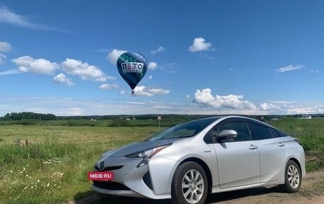 Toyota Prius, 2016 год, 1 700 000 рублей, 6 фотография