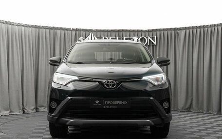 Toyota RAV4, 2017 год, 2 900 000 рублей, 3 фотография