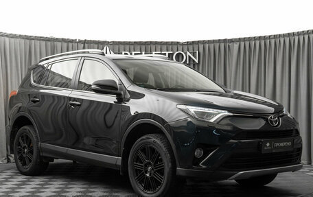 Toyota RAV4, 2017 год, 2 900 000 рублей, 2 фотография