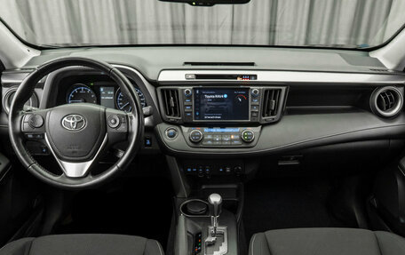 Toyota RAV4, 2017 год, 2 900 000 рублей, 8 фотография