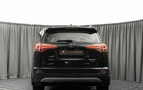 Toyota RAV4, 2017 год, 2 900 000 рублей, 6 фотография