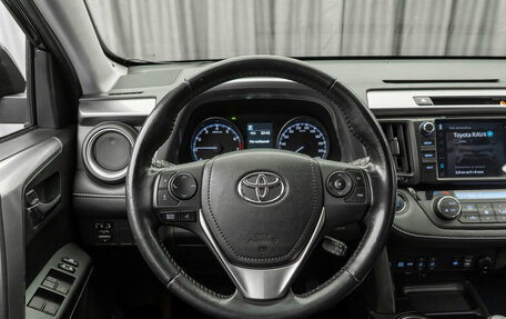 Toyota RAV4, 2017 год, 2 900 000 рублей, 10 фотография