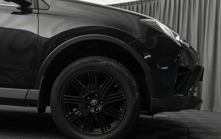 Toyota RAV4, 2017 год, 2 900 000 рублей, 23 фотография