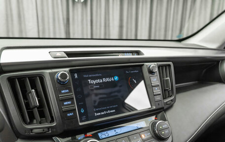 Toyota RAV4, 2017 год, 2 900 000 рублей, 18 фотография