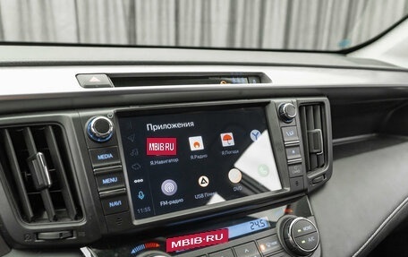 Toyota RAV4, 2017 год, 2 900 000 рублей, 19 фотография