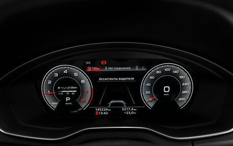 Audi Q5, 2021 год, 4 050 000 рублей, 12 фотография