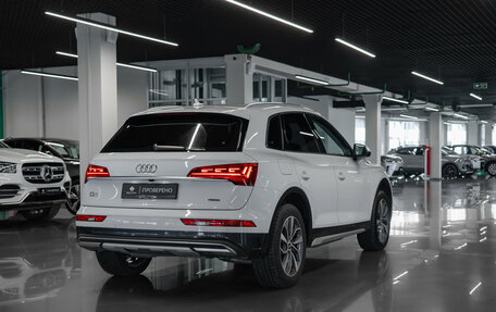Audi Q5, 2021 год, 4 050 000 рублей, 5 фотография