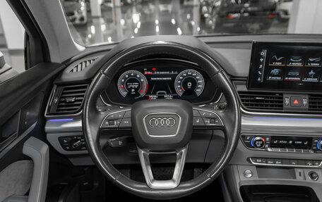 Audi Q5, 2021 год, 4 050 000 рублей, 11 фотография